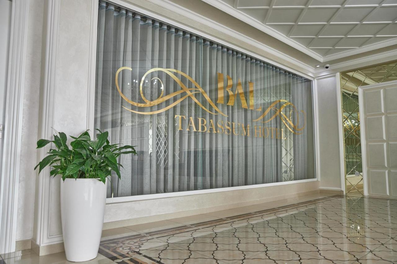 Bal Tabassum Hotel Toshloq Екстериор снимка